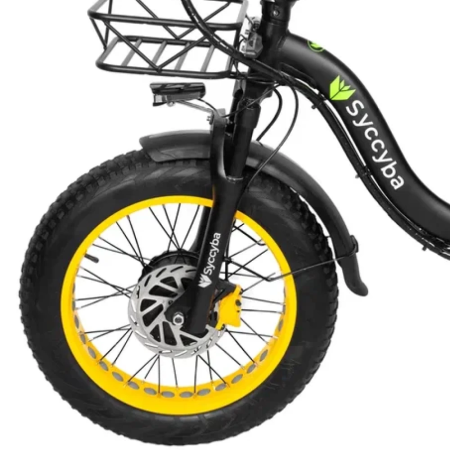 Электровелосипед Syccyba H2 DUAL желтый