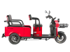 Электротрицикл Wanshida LC-F200 60V 1000Вт красный