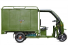 Электротрицикл Rutrike КАРГО 1800 60V1000W зеленый