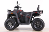 Бензиновый квадроцикл MOTAX GRIZLIK T250 PRO красный