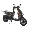 Электроскутер Skyboard Kuban 1500W