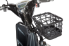 Электротрицикл Rutrike Тубан красный