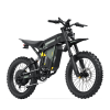 Электровелосипед COSWHEEL R6000