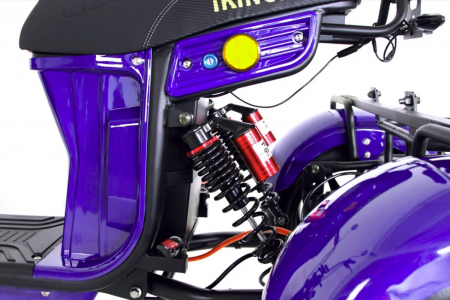 Электроскутер IKINGI M7 PRO TRIKE