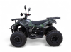 Квадроцикл MOTAX Grizlik Premium 125cc (2024) Зеленый камуфляж