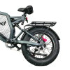 Электровелосипед Syccyba Impulse X20