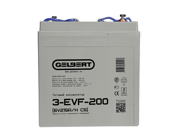 Тяговый аккумулятор Gelbert 3-EVF-200 (6V215A/H C5)
