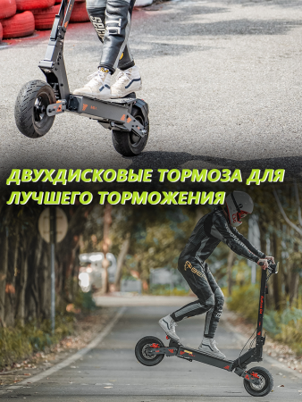 Электросамокат Kukirin G4