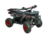 Бензиновый квадроцикл MOTAX GRIZLIK BASIC 125
