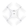 Квадрокоптер Phantom 4 Advanced от магазина Futumag