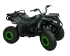 Бензиновый квадроцикл MOTAX GRIZLIK W200 зеленый