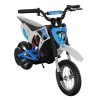 Детский электромотоцикл Hitway MTC12 PRO