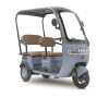 Электротрицикл Rutrike Неон фиолетовый