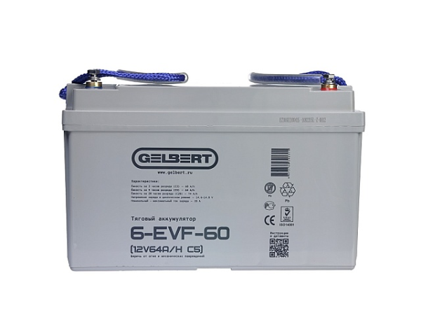 Тяговый аккумулятор Gelbert 6-EVF-60 (12V64A/H C5)