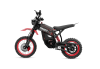 Электропитбайк Minako Pit R красный