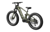 Электровелосипед MOKWHEEL ONYX камуфляж