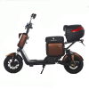 Электроскутер Skyboard Kazbek 1200W