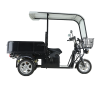 Грузовой электроскутер трицикл Рорикс ET-G90