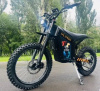 Электропитбайк iKINGI Wish 01 pro