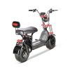Электросамокат Wolong C3 Pro