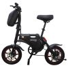 Электровелосипед MINIPRO V1 (P11)