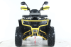 Бензиновый квадроцикл MOTAX GRIZLIK U200 LUX желтый